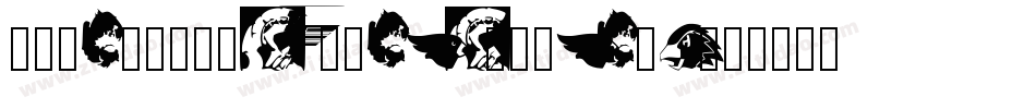 ND LOGOS REGULAR ITALIC字体转换